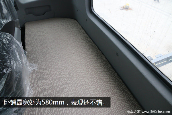 Ϋ��6�׻�8����&nbsp;7��7�����A5L����ʵ��