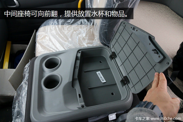 Ϋ��6�׻�8����&nbsp;7��7�����A5L����ʵ��