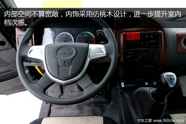 Ϋ��6�׻�8����&nbsp;7��7�����A5L����ʵ��