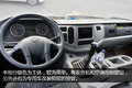 适应复杂工况 欧曼6X4自卸车热销冰城