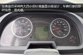 适应复杂工况 欧曼6X4自卸车热销冰城