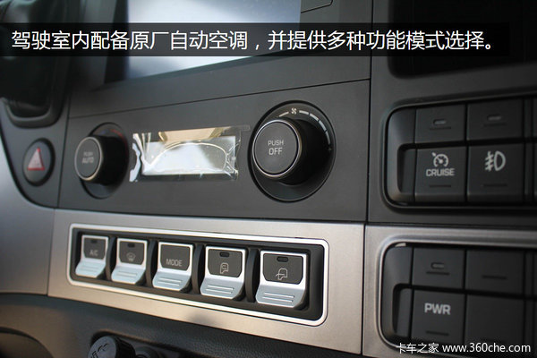 �⳵�����������&nbsp;���������ʻ��ͼ��