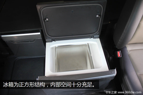 �⳵�����������&nbsp;���������ʻ��ͼ��