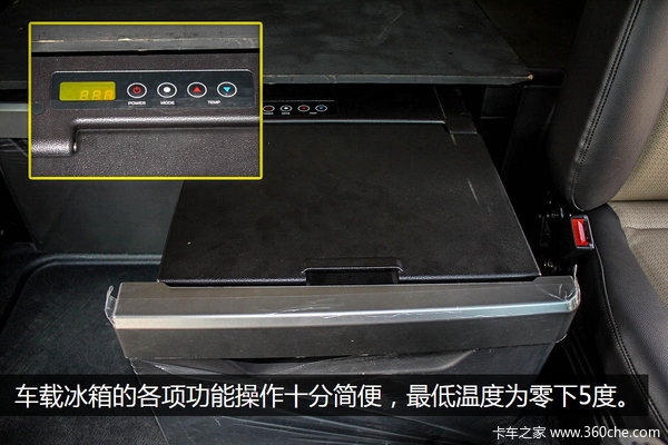 �⳵�����������&nbsp;���������ʻ��ͼ��