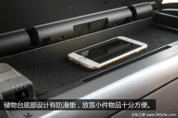 �⳵�����������&nbsp;���������ʻ��ͼ��