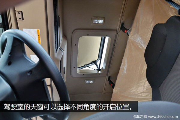 �⳵�����������&nbsp;���������ʻ��ͼ��