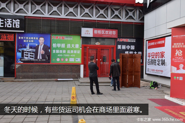 �з�������&nbsp;������������˾����̬����