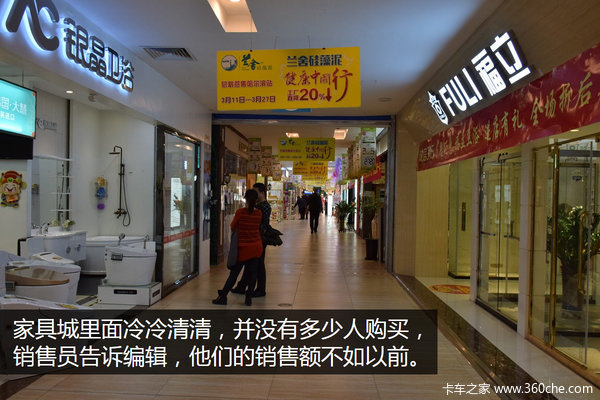 �з�������&nbsp;������������˾����̬����