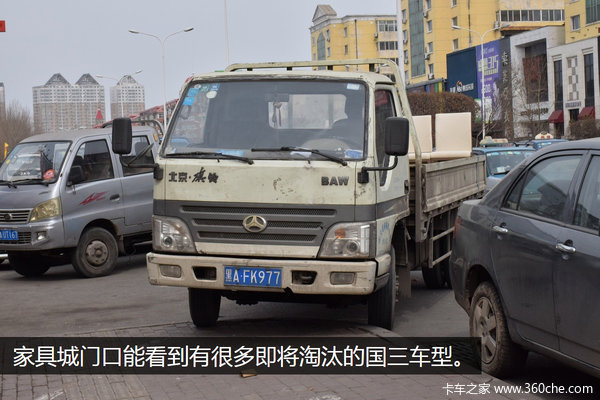 �з�������&nbsp;������������˾����̬����