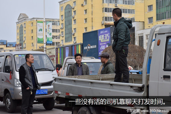 �з�������&nbsp;������������˾����̬����