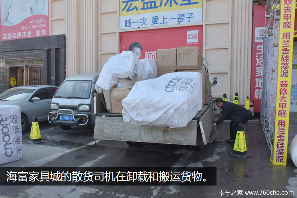 �з�������&nbsp;������������˾����̬����