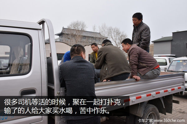 �з�������&nbsp;������������˾����̬����