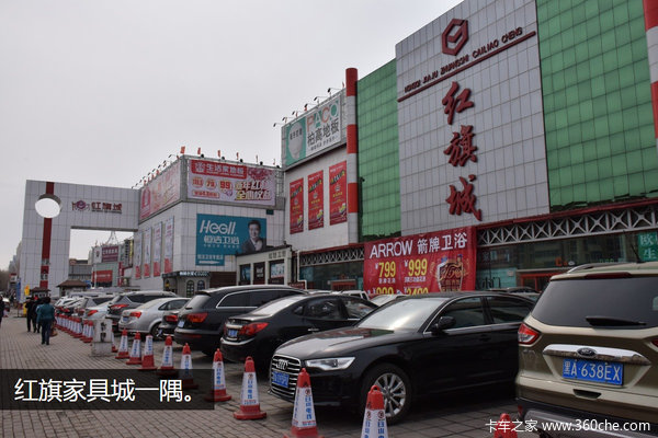 �з�������&nbsp;������������˾����̬����