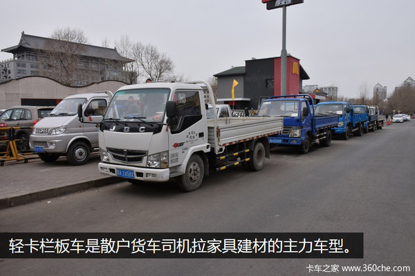 �з�������&nbsp;������������˾����̬����