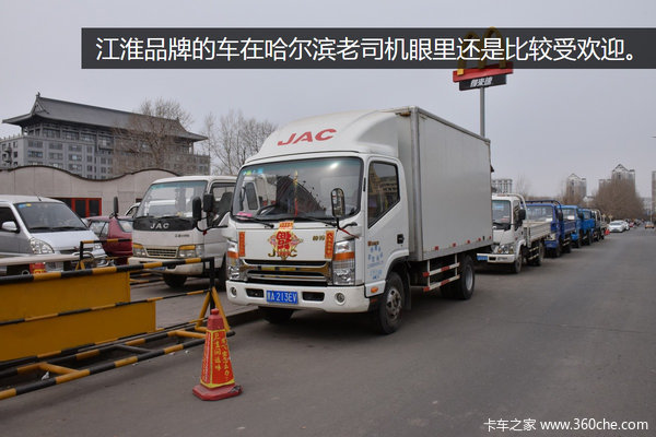 �з�������&nbsp;������������˾����̬����