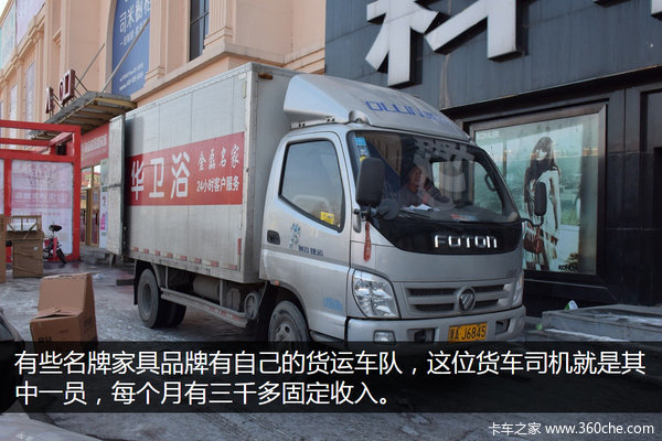 �з�������&nbsp;������������˾����̬����