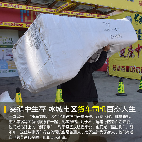 �з�������&nbsp;������������˾����̬����