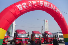 ������ �߶�������ŷ����Ϋ���ƽ��