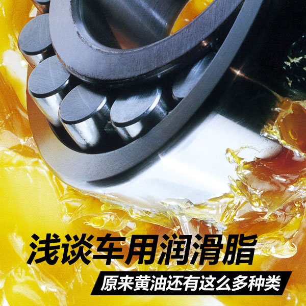 ѡ�������Ż�����&nbsp;ǳ̸������֬����