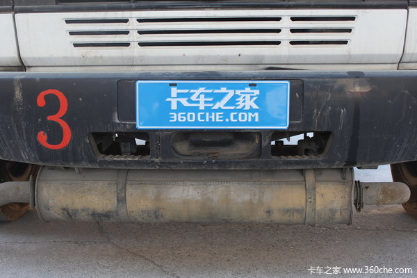 �¹��˵ġ���ʮ��һ���ơ�����T2��ʻ��