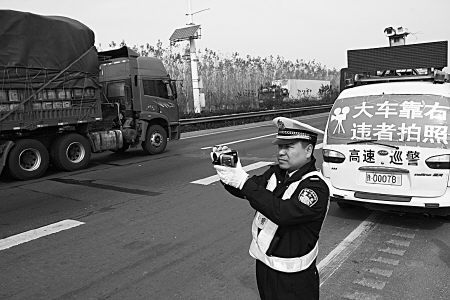 �������������ŷŴ���&nbsp;��ͨΥ�����۸�