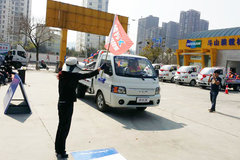 �ݿؾ����������� ˧��X�����ƶ��нο�