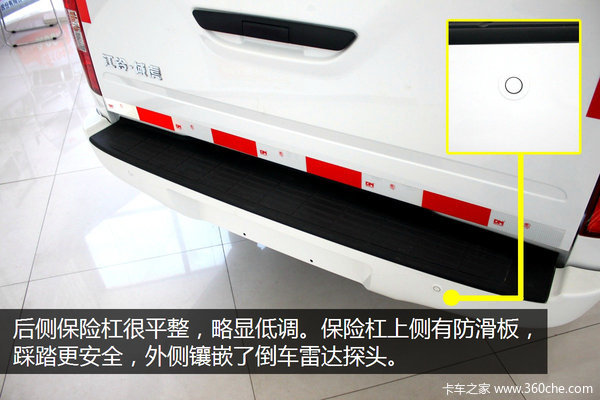 ��������Ƥ������&nbsp;����12��Ԫ��ʵ��