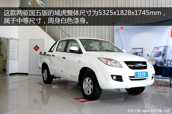 ��������Ƥ������&nbsp;����12��Ԫ��ʵ��