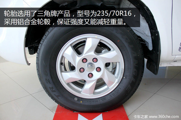 ��������Ƥ������&nbsp;����12��Ԫ��ʵ��