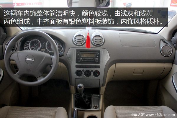 ��������Ƥ������&nbsp;����12��Ԫ��ʵ��