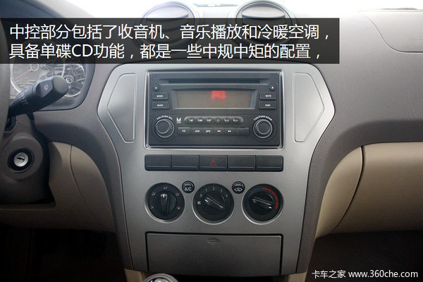 ��������Ƥ������&nbsp;����12��Ԫ��ʵ��