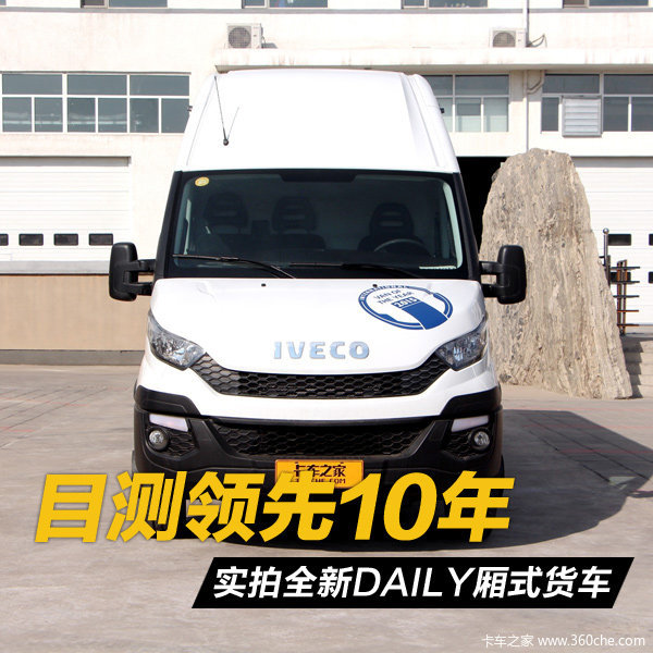 Ŀ������10��&nbsp;ʵ��NEW&nbsp;DAILY��ʽ����