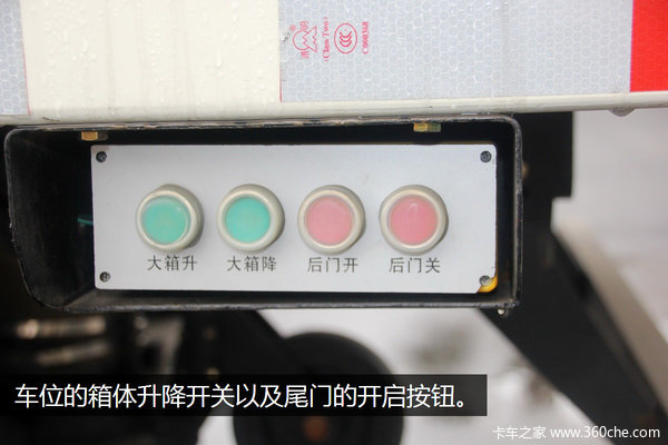 ��е�����˹���ҵ&nbsp;�ɶ�������·��ʵ��