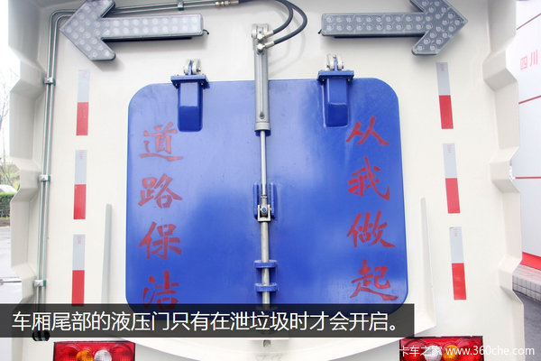 ��е�����˹���ҵ&nbsp;�ɶ�������·��ʵ��