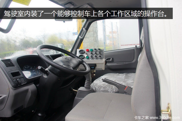 ��е�����˹���ҵ&nbsp;�ɶ�������·��ʵ��