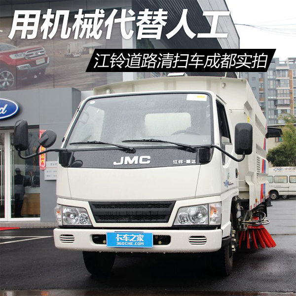 ��е�����˹���ҵ&nbsp;�ɶ�������·��ʵ��