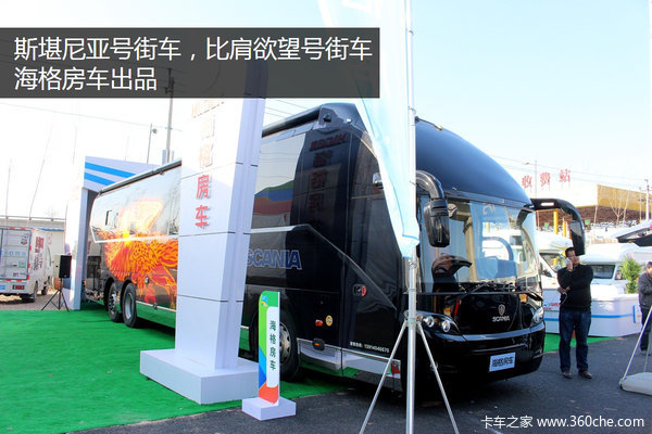 Ƥ���Ῠ��VAN���̶���&nbsp;����չ��ǰ̽��