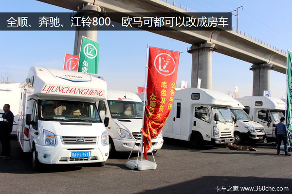 Ƥ���Ῠ��VAN���̶���&nbsp;����չ��ǰ̽��