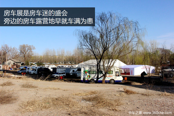 Ƥ���Ῠ��VAN���̶���&nbsp;����չ��ǰ̽��