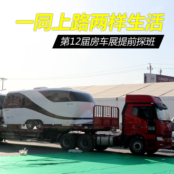 Ƥ���Ῠ��VAN���̶���&nbsp;����չ��ǰ̽��