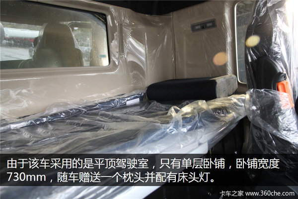 �ۼ�Ҫ�ȶ����10��&nbsp;�����ҵ�C5H�͹޳�