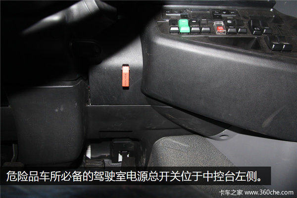 �ۼ�Ҫ�ȶ����10��&nbsp;�����ҵ�C5H�͹޳�