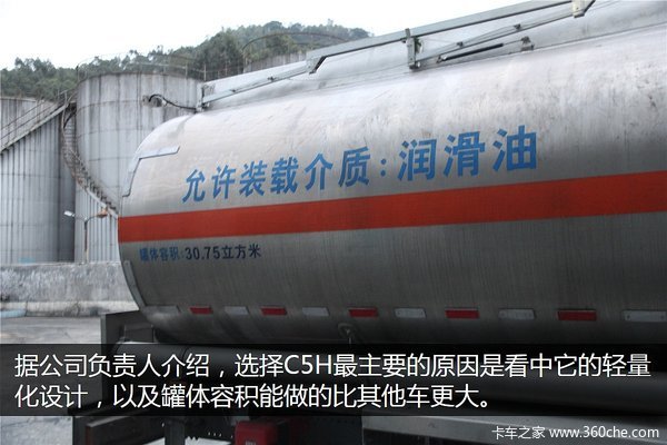 �ۼ�Ҫ�ȶ����10��&nbsp;�����ҵ�C5H�͹޳�