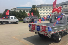 ����ľ�о���� ���Ͽ�Я�ֹ����ƽ��