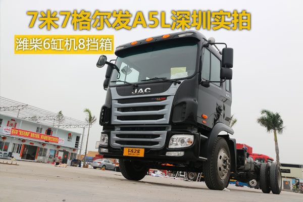 Ϋ��6�׻�8����&nbsp;7��7�����A5L����ʵ��