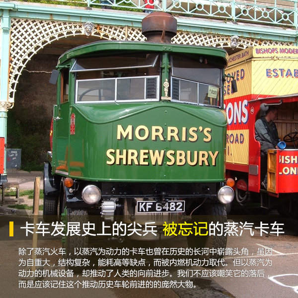 ������չʷ�ϵļ��&nbsp;����ȴ����������