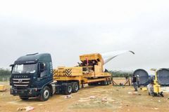 ��ʨ���ǣ����Ӯ����豸������ҵ����