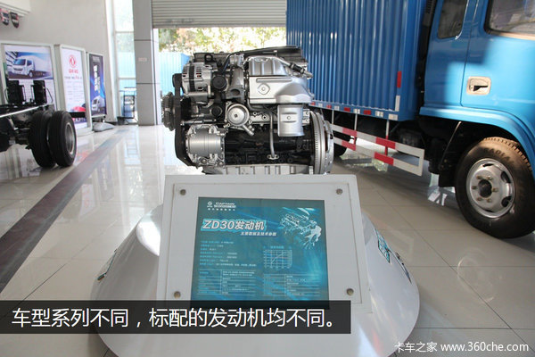 傻傻分不清楚&nbsp;東風(fēng)凱普特到底有幾張臉?