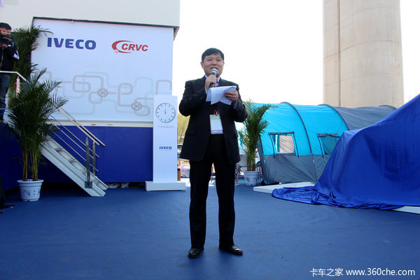 ԽҰǿ����&nbsp;Daily&nbsp;4x4��������չ�׷���