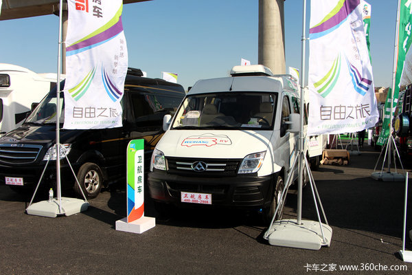 ��������ͨ&nbsp;&nbsp;��γ�Ϊ����չ�����Ƕ仨